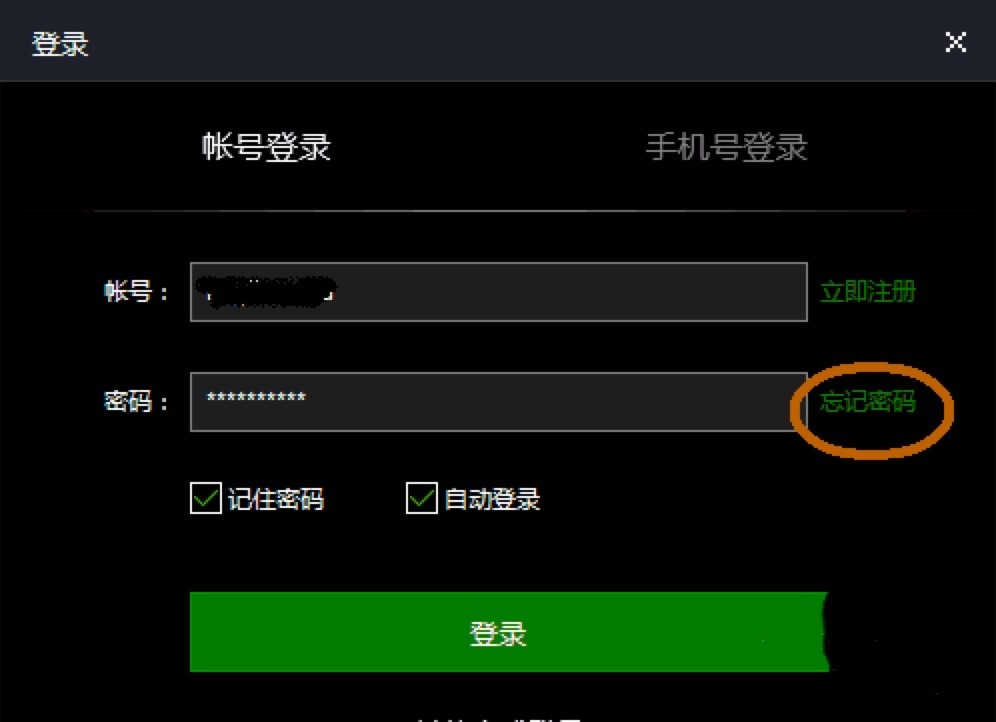 ����ҵ�������ӎ�̖�f�ܴa��ӛ��̎������