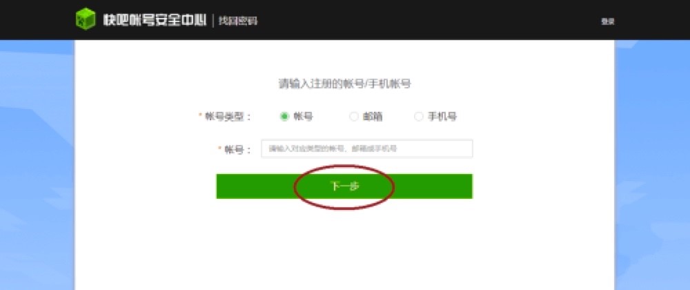 ����ҵ�������ӎ�̖�f�ܴa��ӛ��̎������