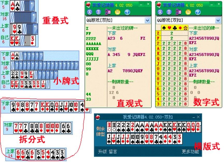 �Ґ�ӛ�������°�Ԕ��ʹ�ý̳�