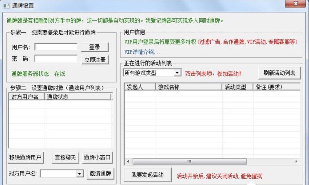 �Ґ�ӛ�������°�Ԕ��ʹ�ý̳�