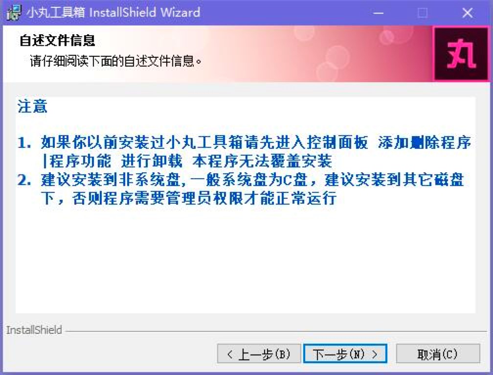 С�蹤������X���Ԕ�����b�̳�