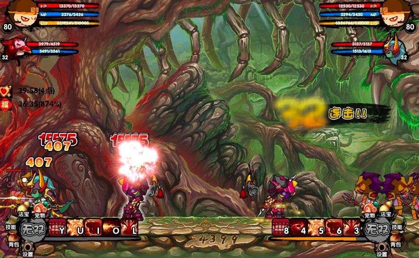 �������3���b�޸������ܽ�B��ʹ���f��