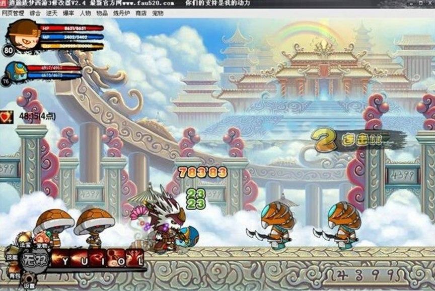 �������3���b�޸������ܽ�B��ʹ���f��