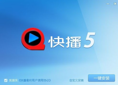 qvod���ò��������c��B�Ͱ��b�̌W