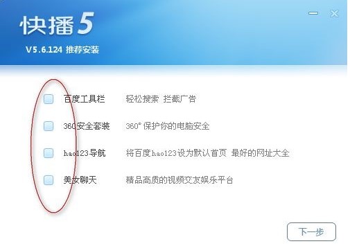 qvod���ò��������c��B�Ͱ��b�̌W