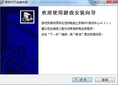 ������ΰ��bGamebty�W�j�����Α�ƽ�_