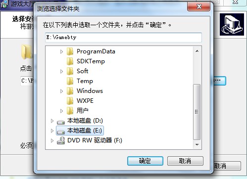 ������ΰ��bGamebty�W�j�����Α�ƽ�_