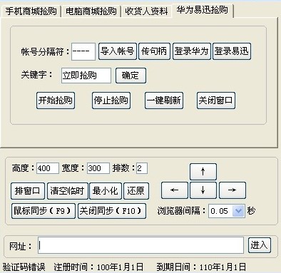 ���|�뚢�o�����dԔ���B