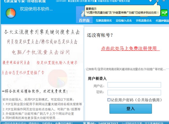 ���r��������&mdash;&mdash;�w����������