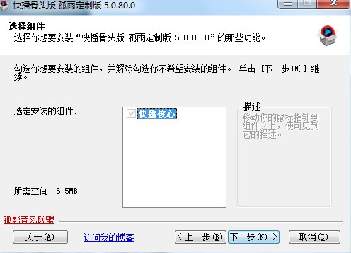 �첥���궨�ư����d���b���E