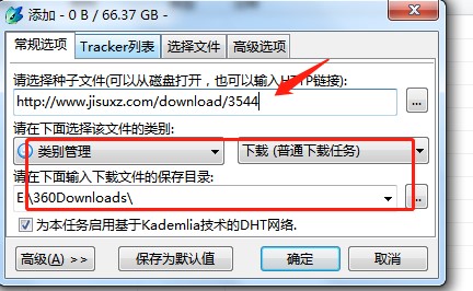 ʹ��bt���`�ھWվ���d���õ�Ԕ������
