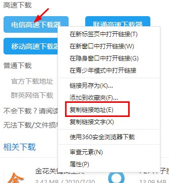 ʹ��bt���`�ھWվ���d���õ�Ԕ������