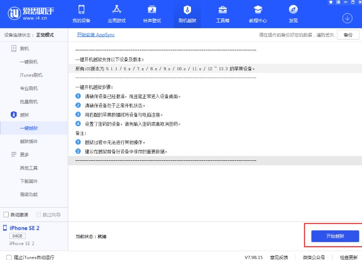 ʹ�Ð�˼�����M���O���֙CԽ�zԔ���̌W