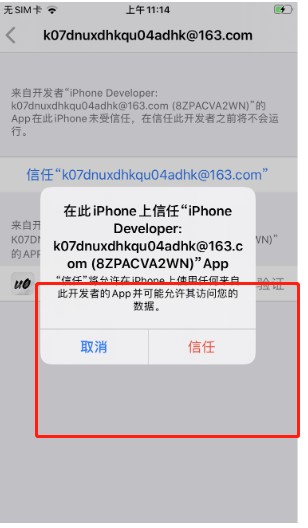 ʹ�Ð�˼�����M���O���֙CԽ�zԔ���̌W