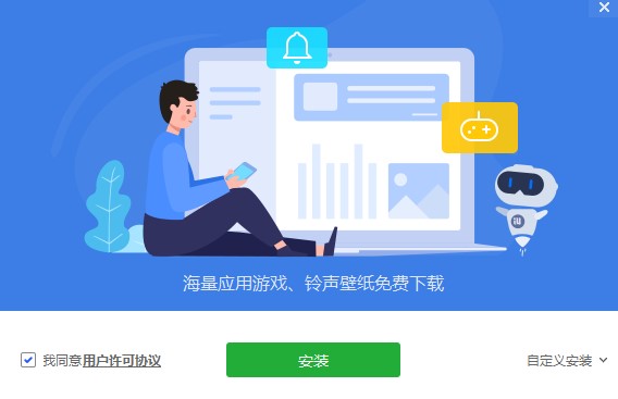 Ԕ���Đ�˼���ְ��b�̌W