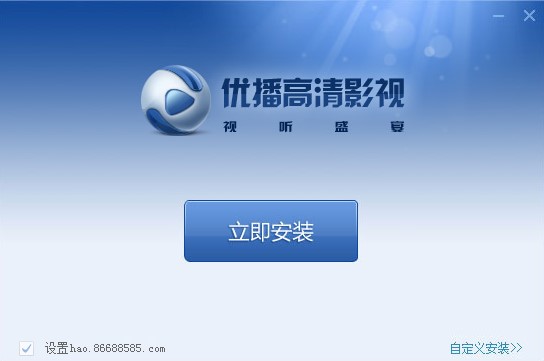 ��(y��u)��Ӱ���������c(di��n)�Ͱ��b�̌W(xu��)