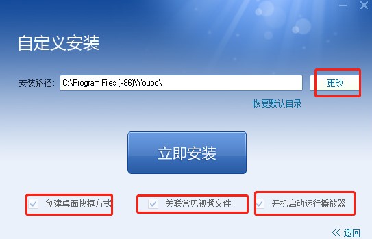 ��(y��u)��Ӱ���������c(di��n)�Ͱ��b�̌W(xu��)