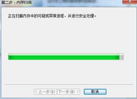 ����ľ�R�����������ܽ�Bʹ�ý̌W(xu��)