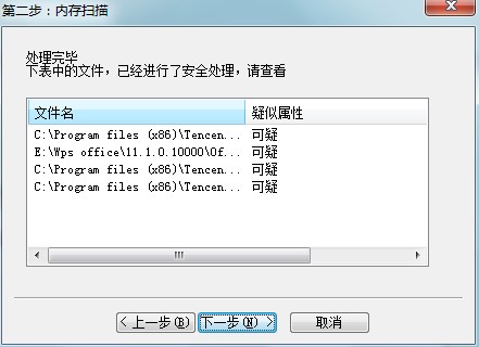 ����ľ�R�����������ܽ�Bʹ�ý̌W(xu��)