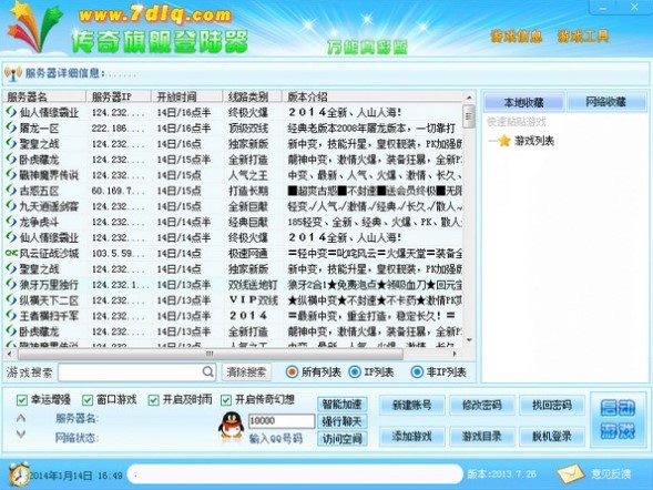 ���泬��(j��)��������bʹ�÷���