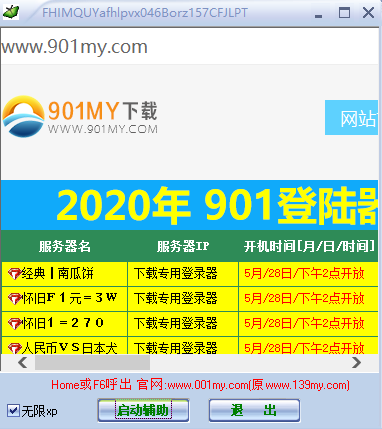 139my���ܛ������͹��ܽ�B���b����Ԕ��