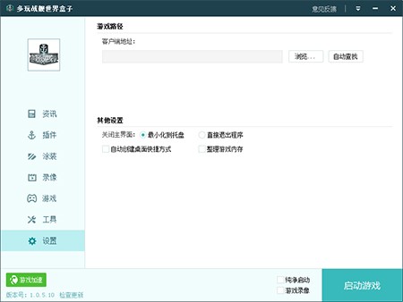�����(zh��n)Ş������ӹٷ���Ԕ��ʹ��ָ��