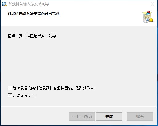 �ȸ�ƴ��ݔ�뷨�ГQݔ��ģʽ�̌Wָ��