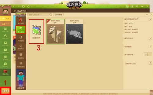 ����ҵ�������ӹٷ���ʹ�÷���������