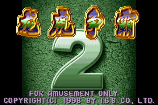 ������(zh��ng)��2ʹ���f(shu��)��