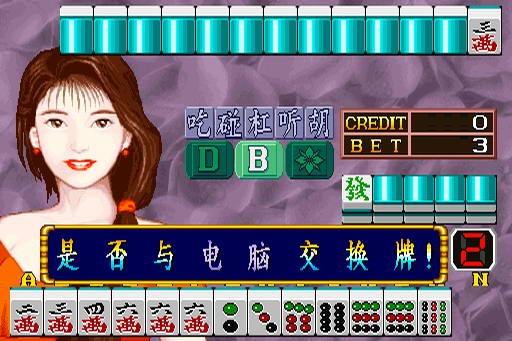 ������(zh��ng)��2ʹ���f(shu��)��