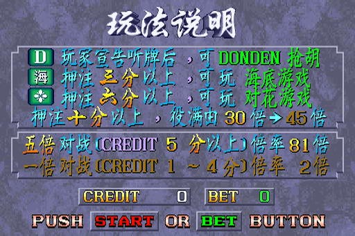 ������(zh��ng)��2ʹ���f(shu��)��