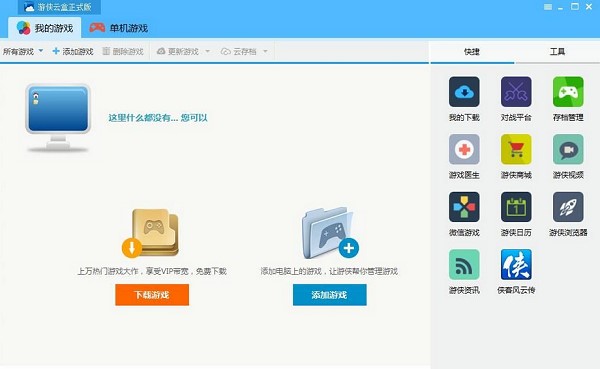 �΂b�ƺ��Α��t���ޏ͹��ܽ�B