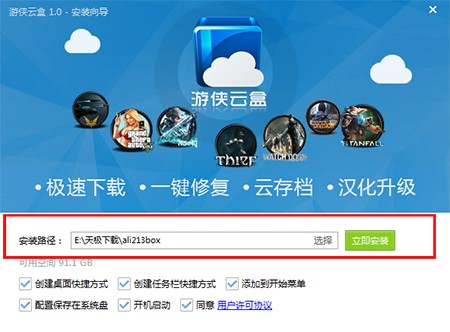 �΂b�ƺ��Α��t���ޏ͹��ܽ�B