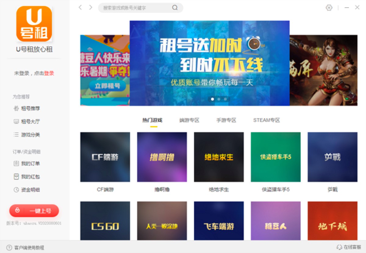 U̖���̖�����°湦�ܽ�B����̖Ҏ(gu��)�t