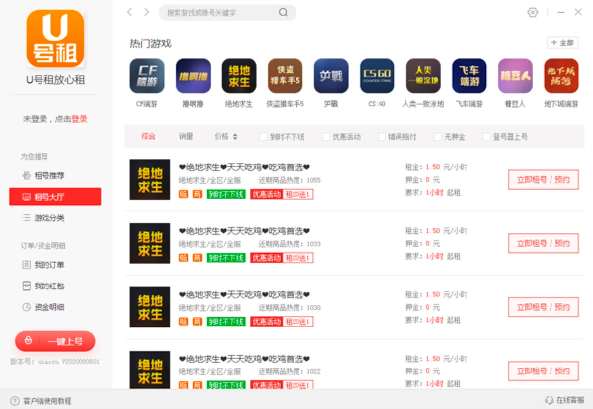 U̖���̖�����°湦�ܽ�B����̖Ҏ(gu��)�t