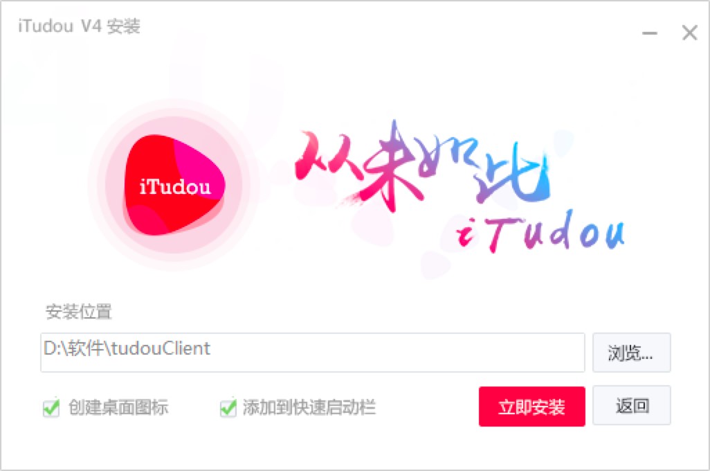 ����ҕ�l�๦�ܲ���ܛ��Ԕ��(x��)���b�̳�