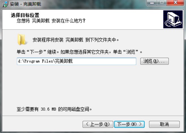 ����ж�d��X��Ԕ��(x��)�D�İ��b�̳�