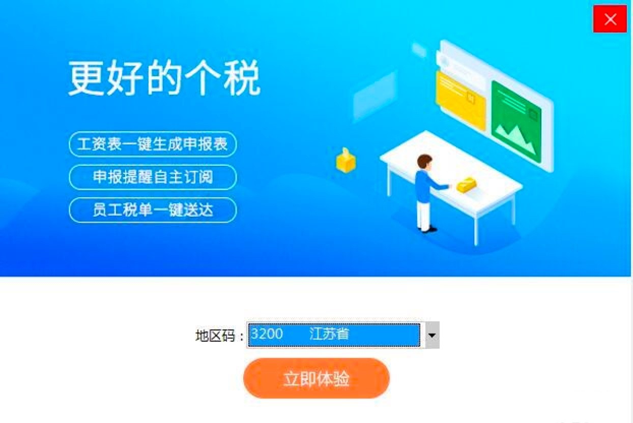 �|��н�������ܽ�B����������Ԕ��(x��)�f��