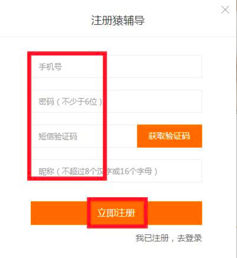 Գ�������°湦�ܽ�B��Ԕ���ĈD�İ��b�̳�