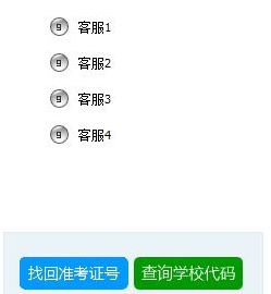 99�ͷ�ܛ�����b�̳̽�B