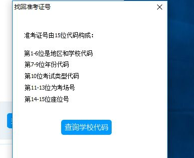 99�ͷ�ܛ�����b�̳̽�B