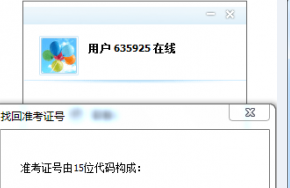 99�ͷ�ܛ�����b�̳̽�B