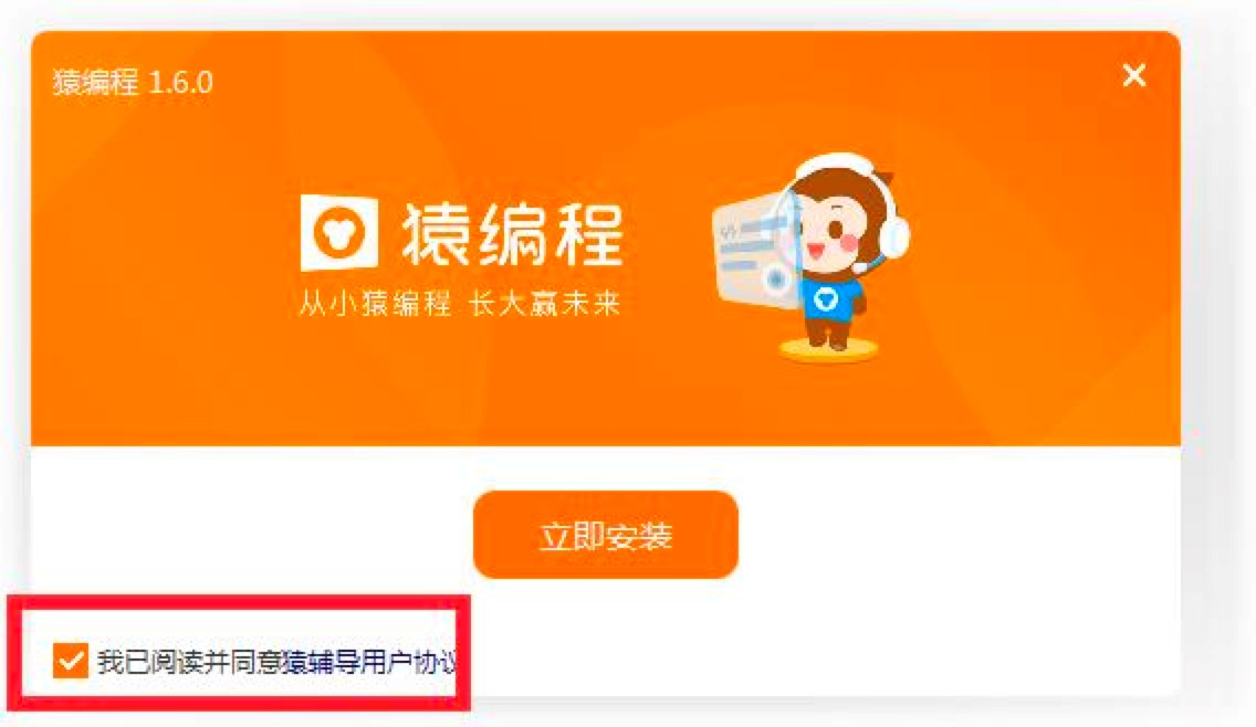 Գ�������°湦�ܽ�B��Ԕ���ĈD�İ��b�̳�