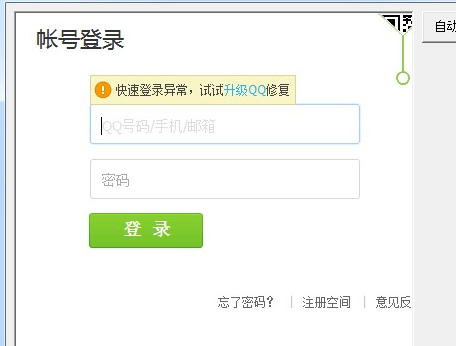 qqħ����Ƭ�o�����b�̳̽�B