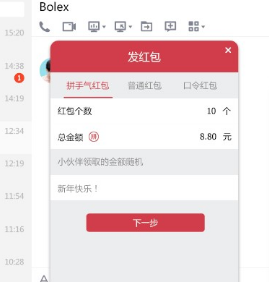 ������qq���b�̳̽�B