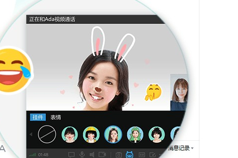 ������qq���b�̳̽�B