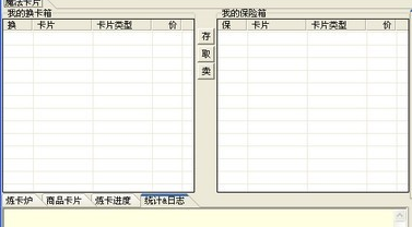 qqħ����Ƭ�o�����b�̳̽�B