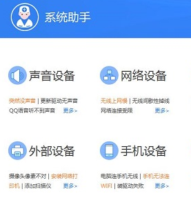 ��ôʹ�ù��(q��)�(q��)��(d��ng)����