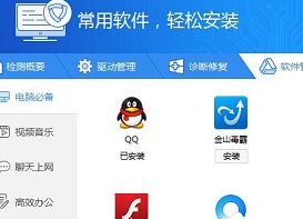 ��ôʹ�ù��(q��)�(q��)��(d��ng)����