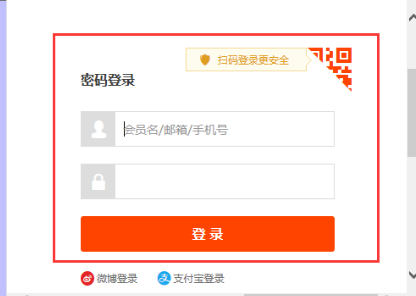 �Ԍ����Ĺٷ����d